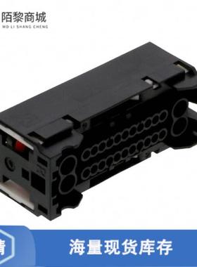 全新原装1612683-1正品/060/187 ABS 26POS PLUG ASSY