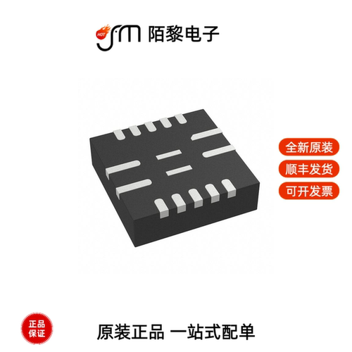 MP8765GQ-Z|MP8007HGV-Z|MP86941GQVT-Z全新原装
