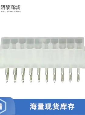 全新原装2-1586043-0正品/CONN HEADER R/A 20POS 4.2MM