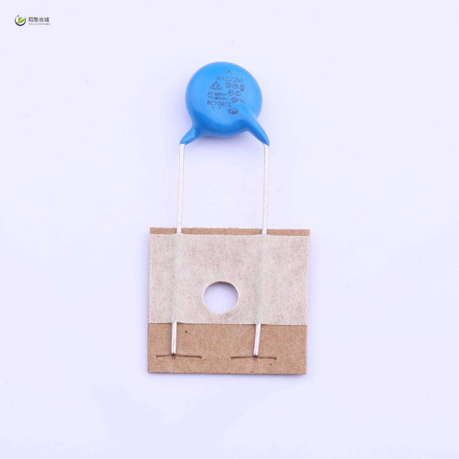 全新原装YU1AH222M090BAMD0H正品/等级:X1,Y1 2.2nF ±2