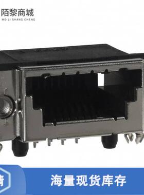 全新原装1-1761199-3正品/CONN MOD JACK 8P R/A SHLD