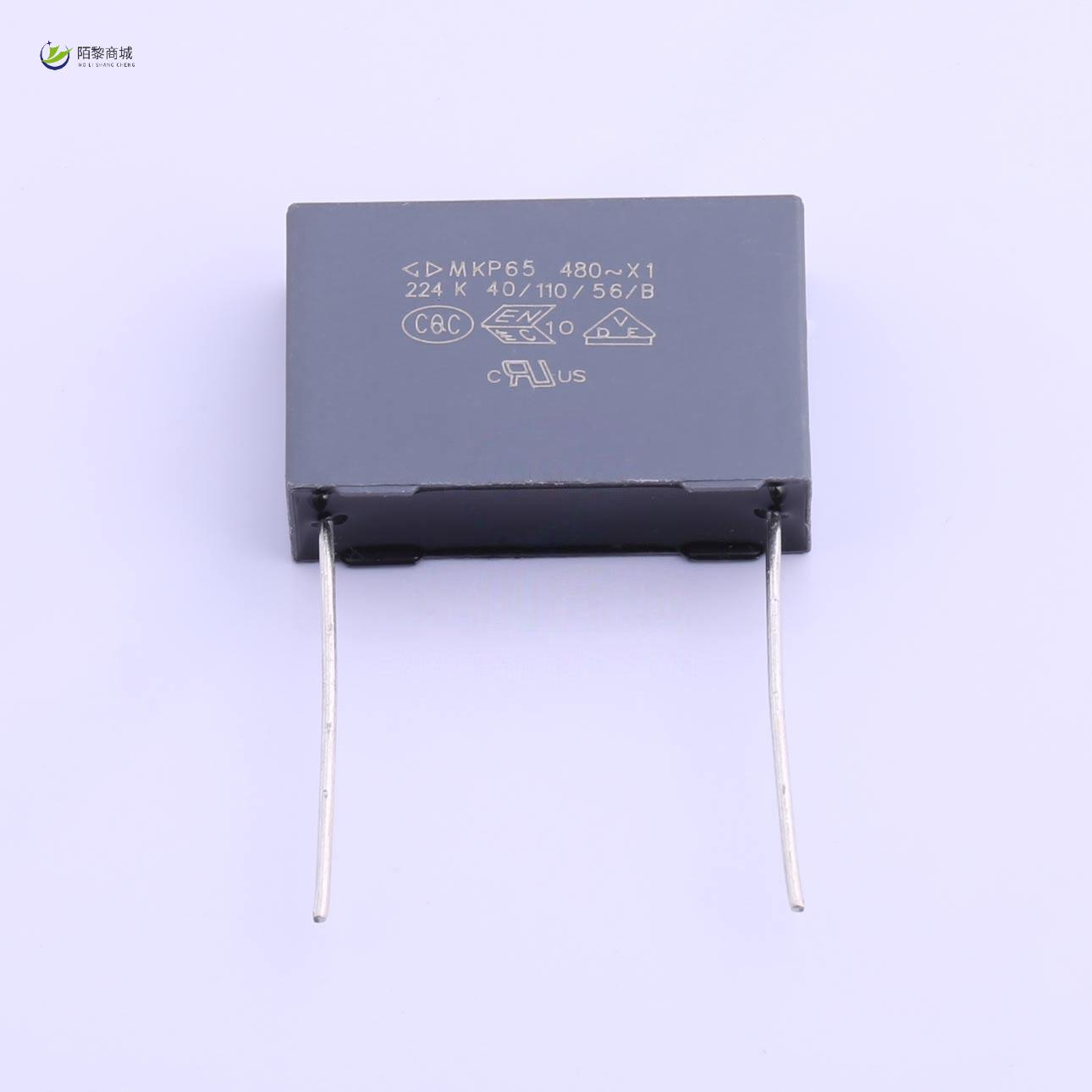 全新原装C45S3224K9SC000正品/等级:X1 220nF ±10% 480VAC