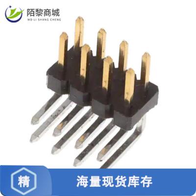 全新原装2842152-4正品/8P,2MM,BRK HDR,DRRT,2.8,0.76