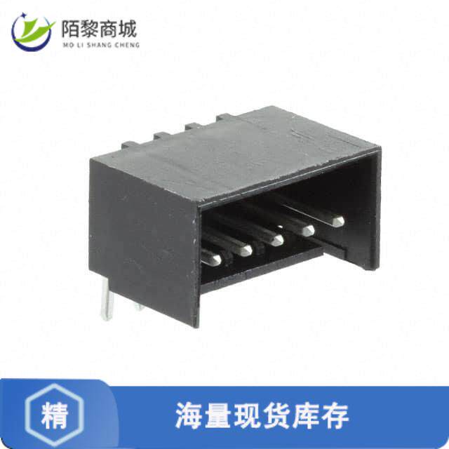 全新原装3-644894-5正品/CONN HEADER R/A 5POS 2.54MM