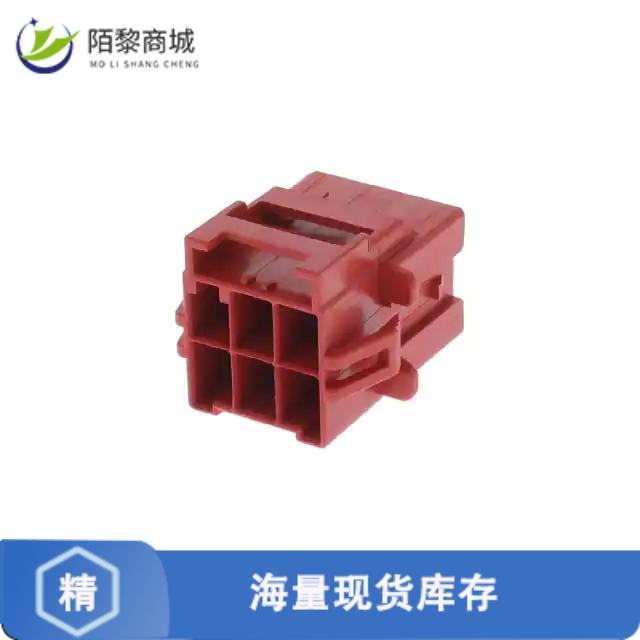 全新原装6-1971775-3正品/PTL 2X3 CAP PANEL MOUNT KEY B