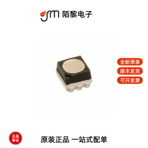 ASMB-TTF0-0A20B|ASMB-BTE1-0B332|AFBR-2624Z全新原装
