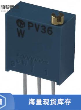 原装正品PV36W203C01B00全新TRIMMER 20K OHM 0.5W PC