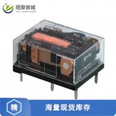 G6CU RELAY 2117P 全新原装 DC3正品 GENERAL PURPOS