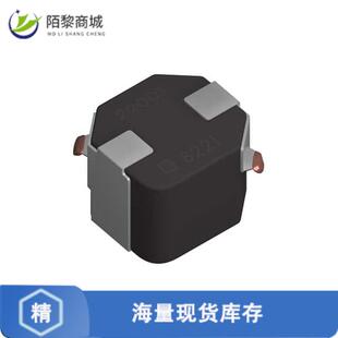 D正品 FIXED IND 全新原装 12A 2R2M 2.2UH SPM7054VT