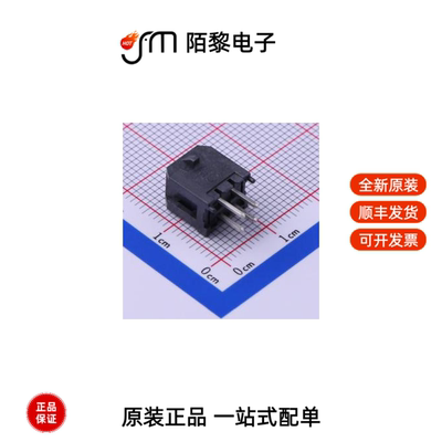 G88MP041028DEU|GSB3211311WEU|F6252A1-NPPT全新原装
