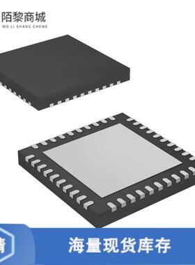 全新原装DRV8353HRTAR正品/DRIVER