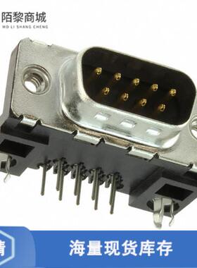 全新原装LD09P13A4GX00LF正品/CONN D-SUB PLUG 9POS R