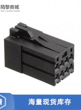 全新原装1-1717834-4正品/CONN RCPT HSG 8POS 2.50MM