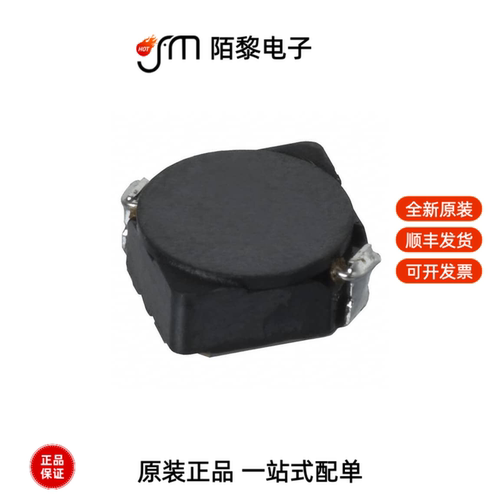 CDRH6D38NP-100NC|CDRH6D28NP-680NC|CDRH6D28NP-220NC全新原装