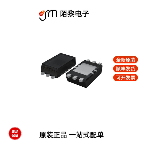 BH1730FVC-TR|BH1721FVC-TR|BH1726NUC-E2全新原装