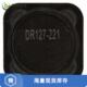 DR127 1.29A 221 FIXED 全新原装 220UH R正品 IND 376M