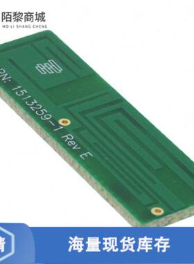 全新原装1513259-1正品/RF ANT 850/900MHZ PCB TRACE SLD