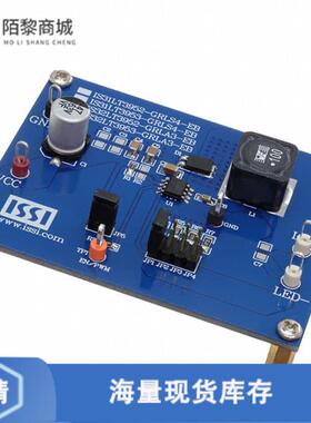 全新原装IS31LT3952-GRLS4-EB正品/DEMO BOARD