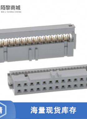 全新原装71600-126LF正品/CONN RCPT 26P IDC 28-30AWG