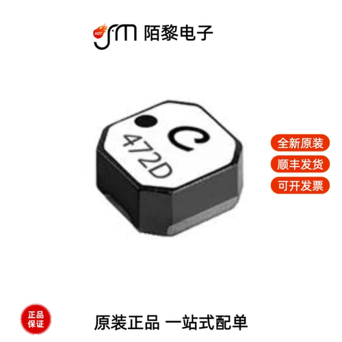 LPS4018-223MRC|LPS4018-222MRC|LPS4018-223MRB全新原装