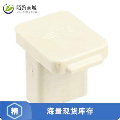 全新原装2213188-4正品/CONN SSL RCPT 2POS 3.3MM SOLDER