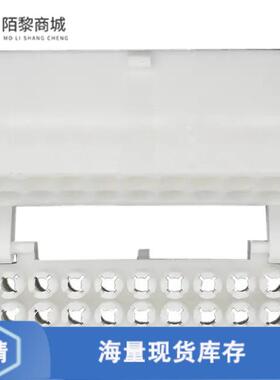 全新原装794209-1正品/CONN CAP 18POS MINI UNIV-MATE 2