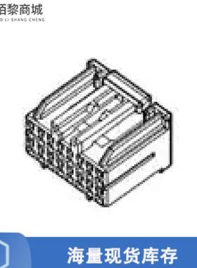 全新原装917992-1正品/CONN PLUG HSG 26POS HYBRID