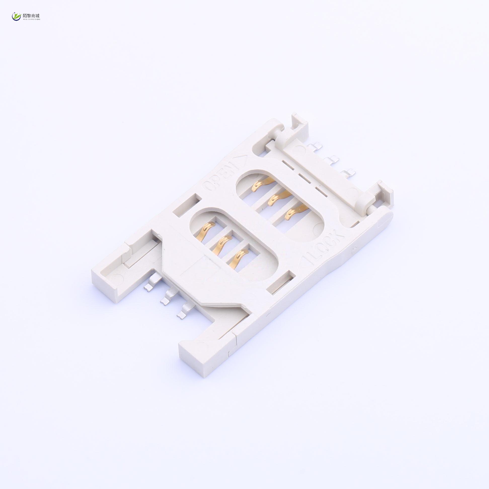 全新原装HYCW267-SIM06-280B正品/SIM 6P 全塑掀盖