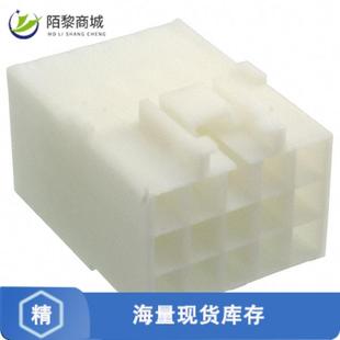 CONN 1正品 RCPT HSG 3.96MM 全新原装 15POS 176290