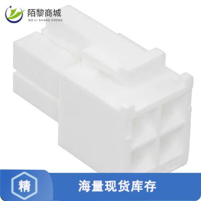 全新原装10127815-04LF正品/CONN RCPT HSG 4POS 4.20MM