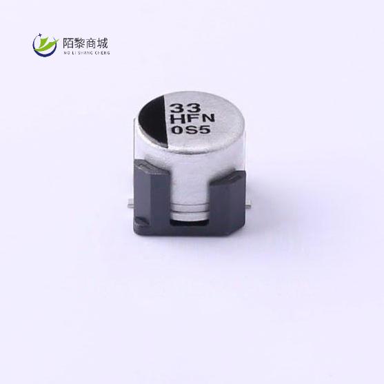全新原装EEEFN1H330V正品/33uF 50V