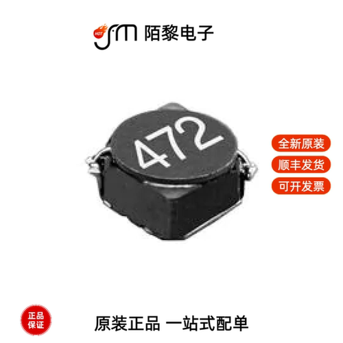 MSS6132-822MLC|MSS7341-103MLD|MSS6132-153MLC全新原装