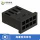 280365正品 CONN 8POS 全新原装 ROW RCPT DUAL POLAR