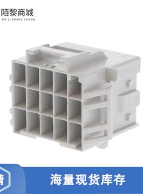 全新原装5-1971875-7正品/CONN RCPT HOUSING 15POS 6MM