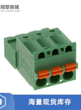 全新原装1873362正品/TERM B PLUG 3POS STR 5.08MM