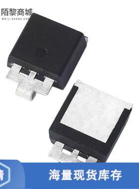 全新原装SLD8S26A正品/TVS DIODE 26VWM 42.1VC SMTO-263