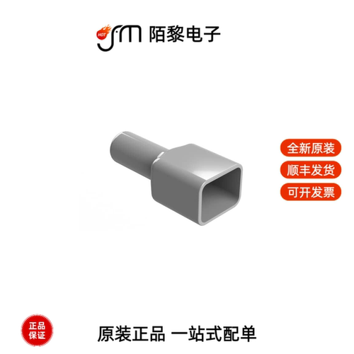 AT8P-BT|AT62-203-04141|ATF13-6P-BM03全新原装