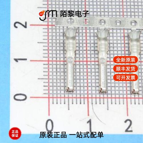 N022524124C|N02 252 4361C|MUSBE15134全新原装