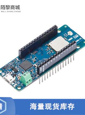 全新原装ABX00017正品/MKR WAN 1300