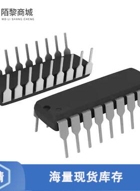 全新原装PIC16F84A-20E/P正品/IC MCU 8BIT 1.75KB FLA