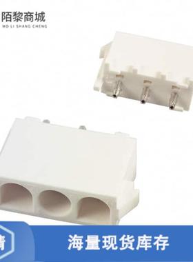 全新原装643414-1正品/CONN HDR 3POS 0.25 TIN PCB