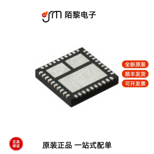 FDMF6706C|FDMF6823C|FDMF5062全新原装