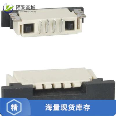 全新原装487951-4正品/CONN FPC TOP 4POS 1.00MM R/A