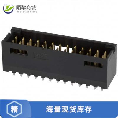 全新原装1-102618-1正品/CONN HEADER VERT 26POS 2.54MM