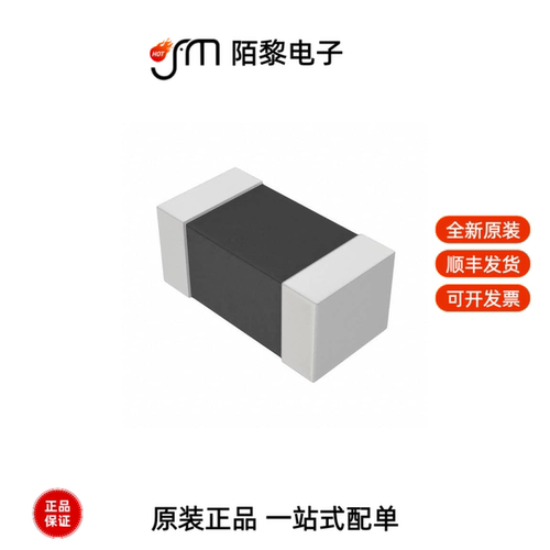 LQM18PZ2R2MFHD|LQM21DH100M70L|LQM21DH101M70L全新原装