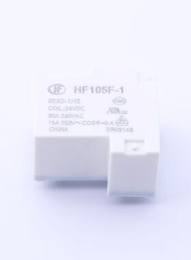 原装正品HF105F-1/024D-1HS全新小型大功率继电器 24V
