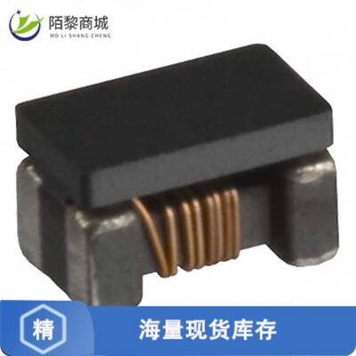 全新原装ACM2012H-900-2P-T05正品/CMC 300MA 2LN 90 O