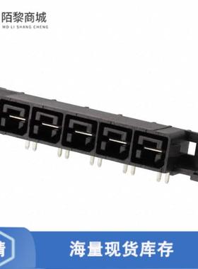 全新原装556882-5正品/CONN RCPT 5POS 11.18MM R/A SLDR