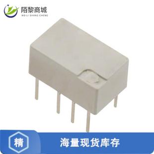 IM02TS正品 RELAY DPDT 4.5VDC TELECOM 全新原装