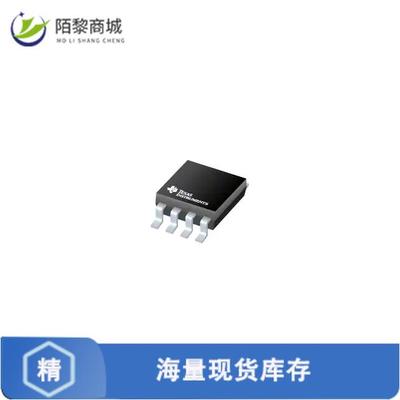 全新原装AMC1300BQDWVRQ1正品/AUTOMOTIVE 250-MV INPU